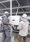 太陽光発電のイメージ写真